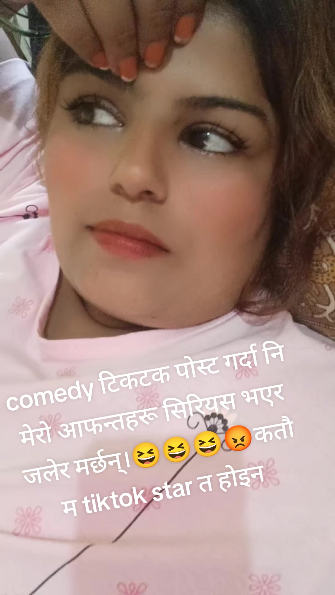 @puja baniya
