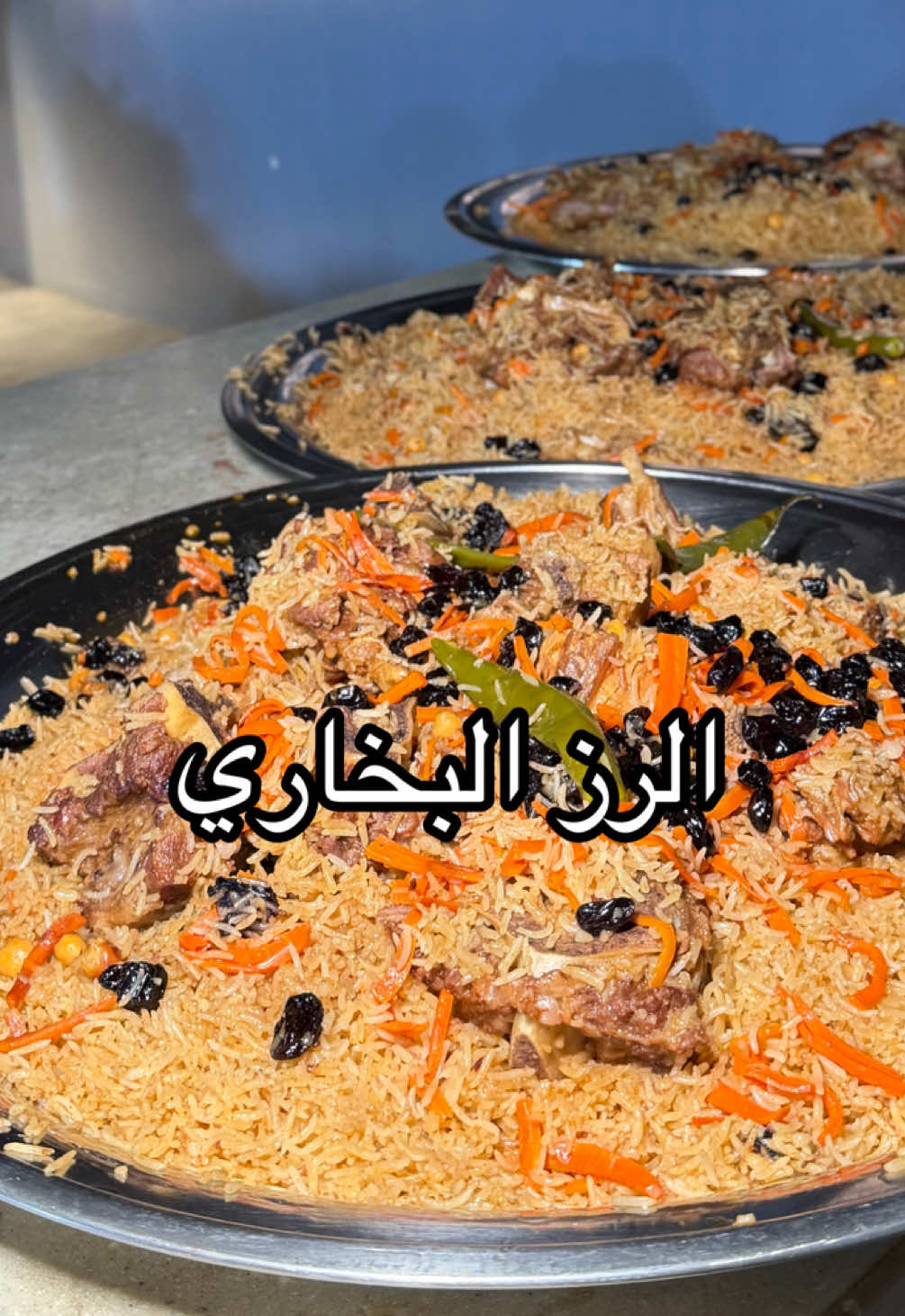 @شيف الياس رحيم