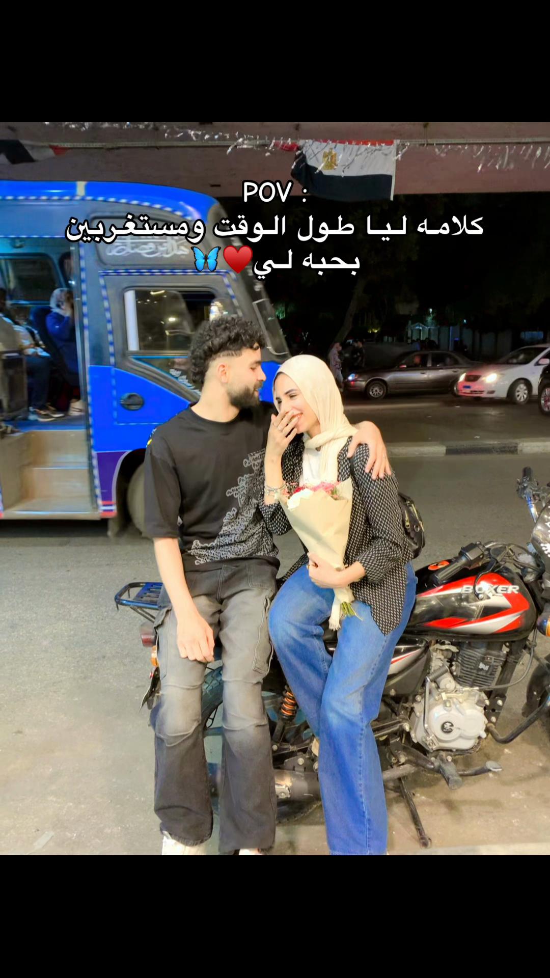 @" بحرر 🫧 "