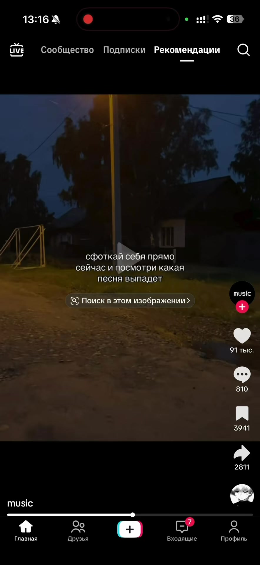 @Катерина Тимуровна