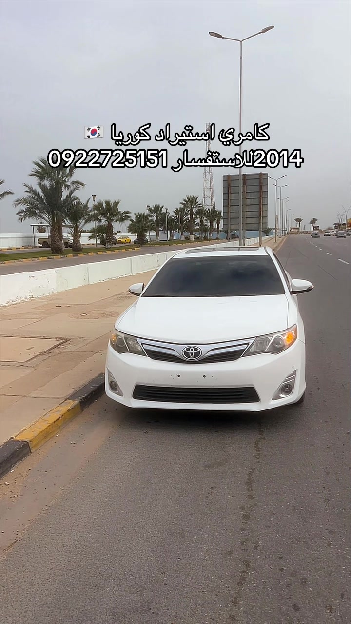 @عدنان الطرشي