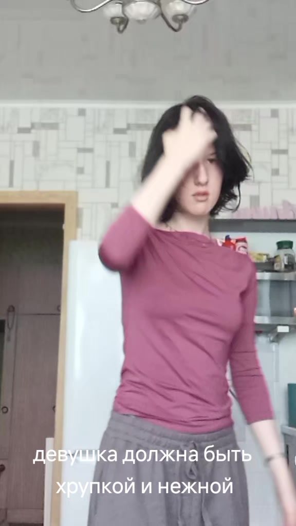 @нетакуся 😍