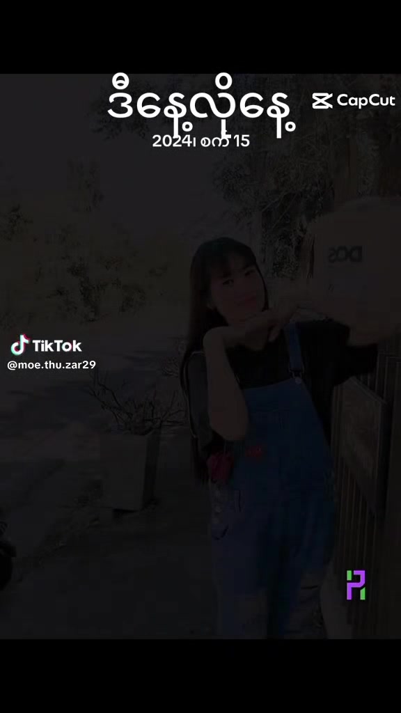 @๐ฅฐ..แแฎแแแบแธแแฐแแฑแธ..๐ซถ๐ซ๐ฅฐ๐