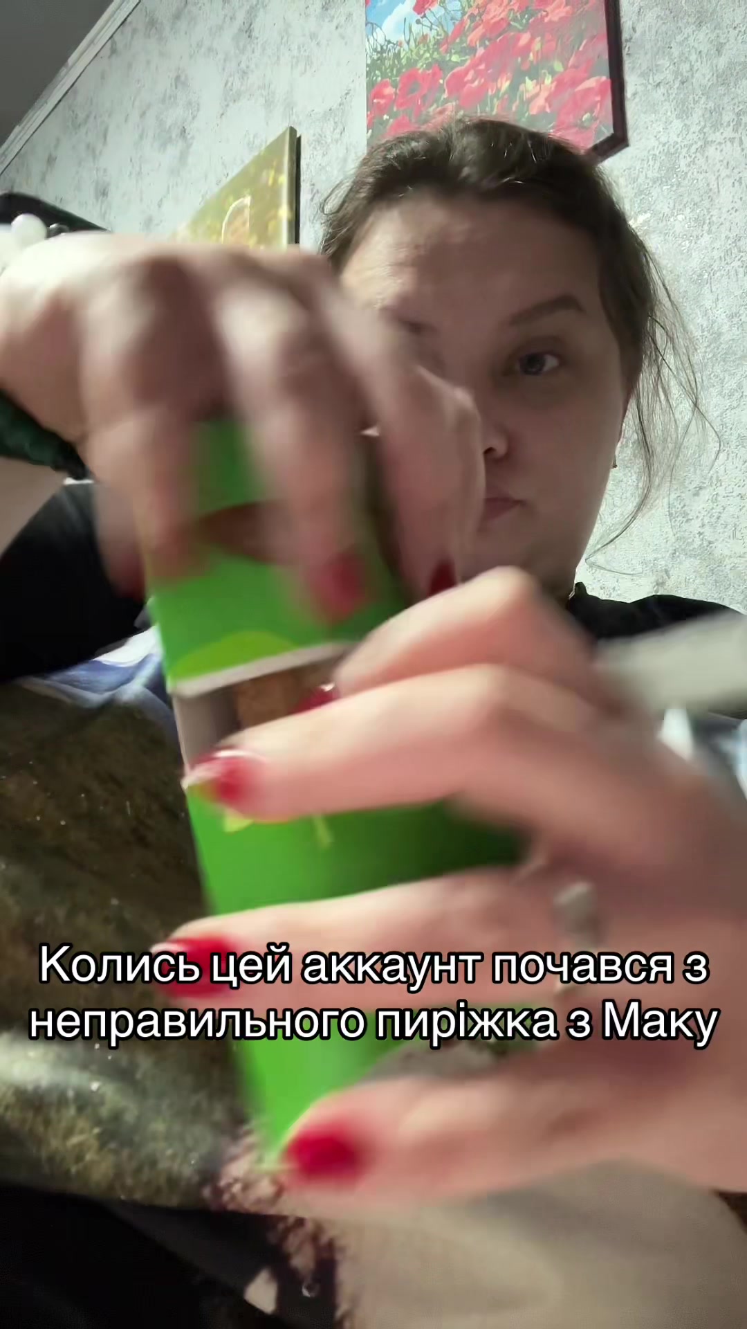 @Будні адміральші |Кривий Ріг