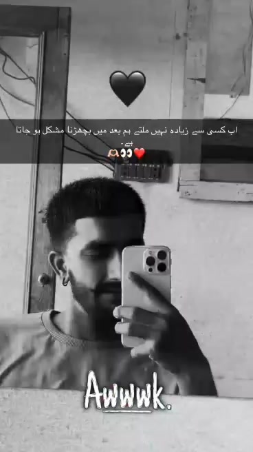@R/S👤