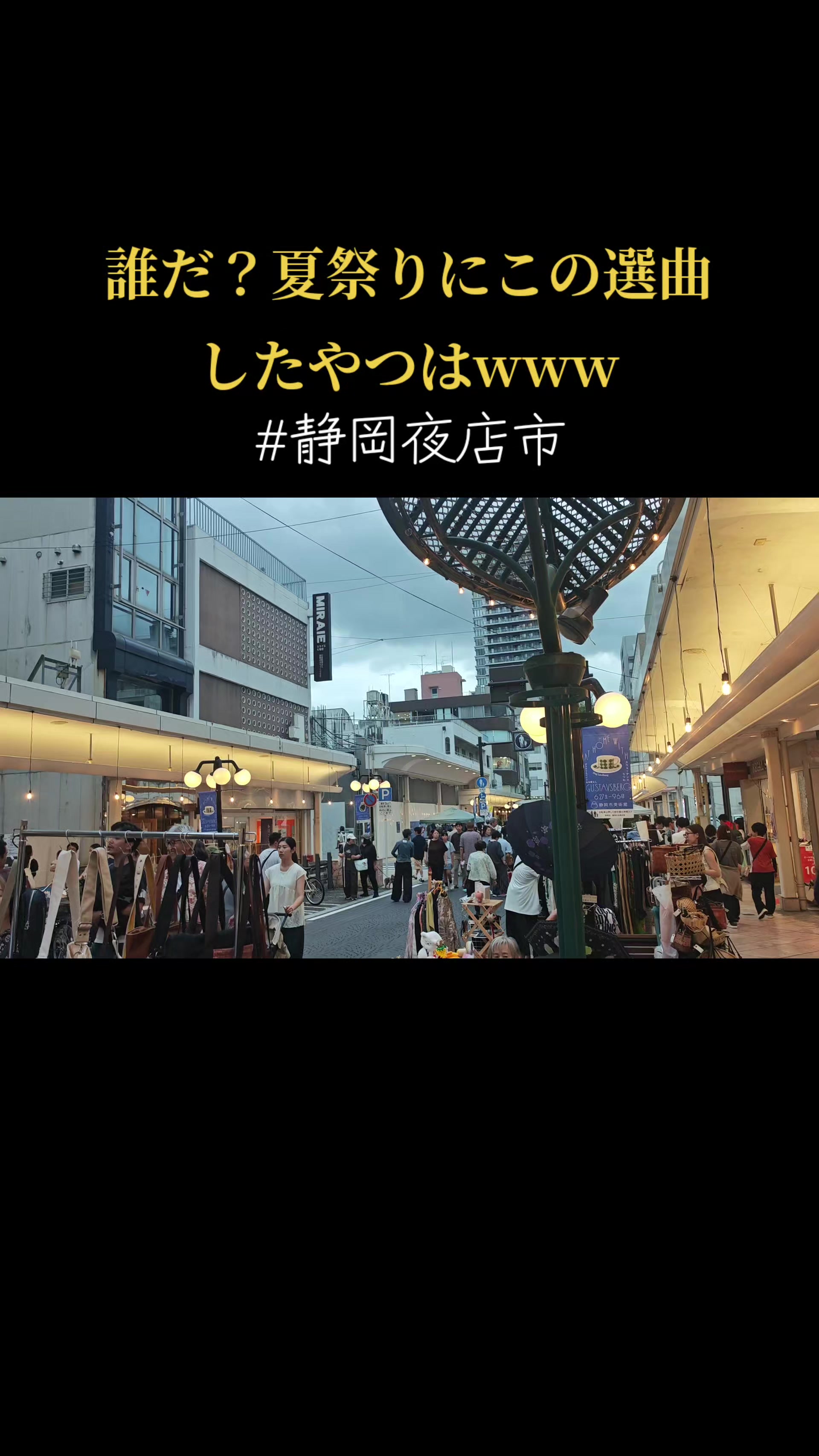 @新海智久(ともやん。)