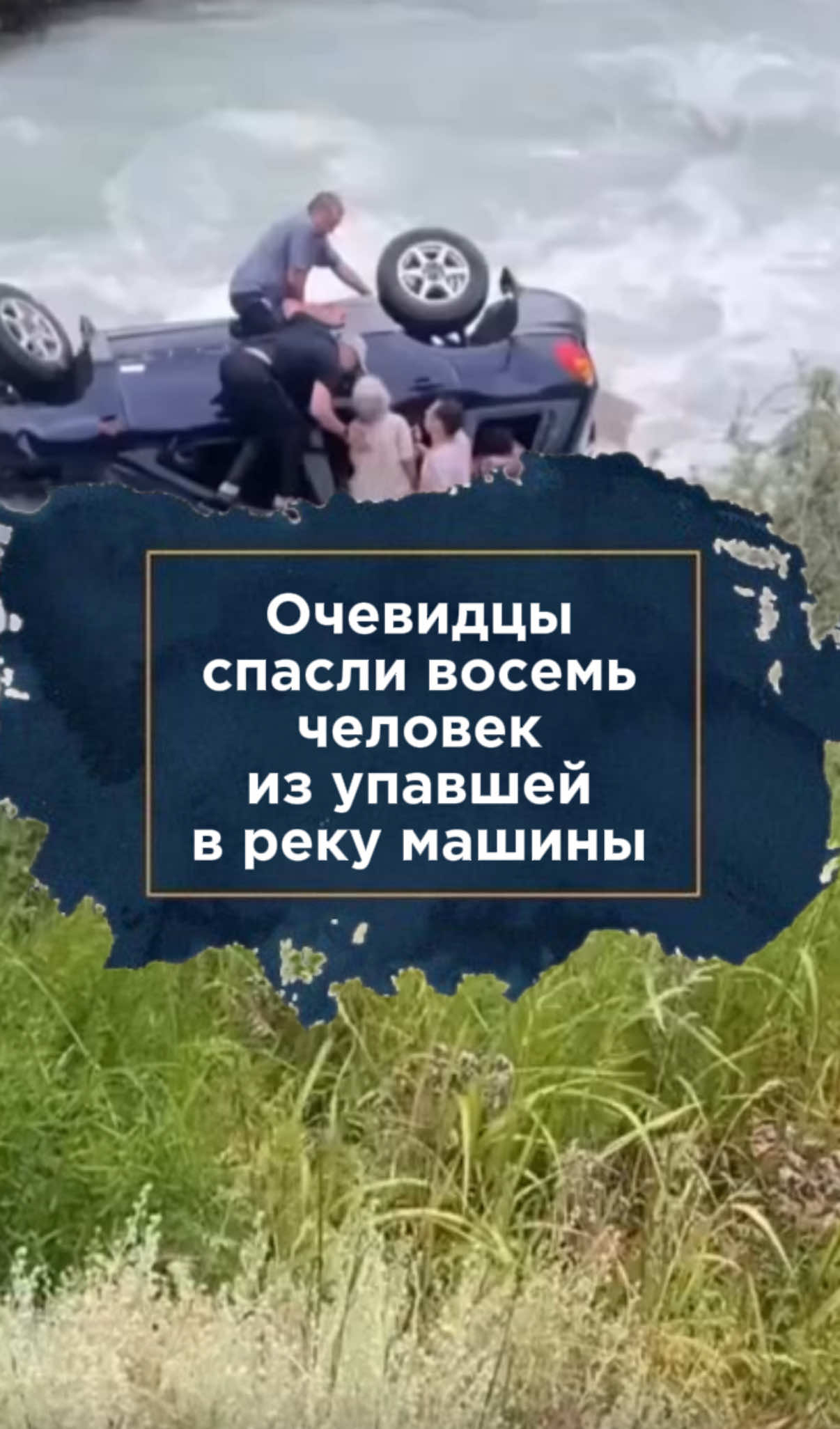 @zakon.kz ➡️ Новости Казахстана