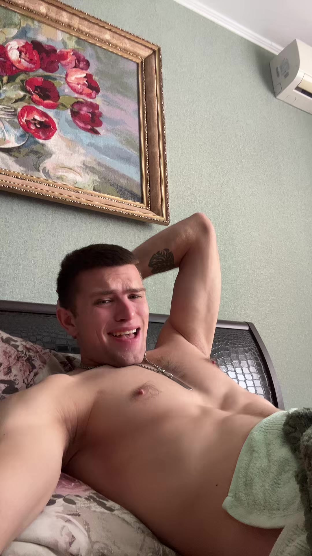 @Степан Чалый