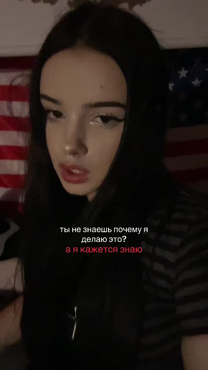 @мила