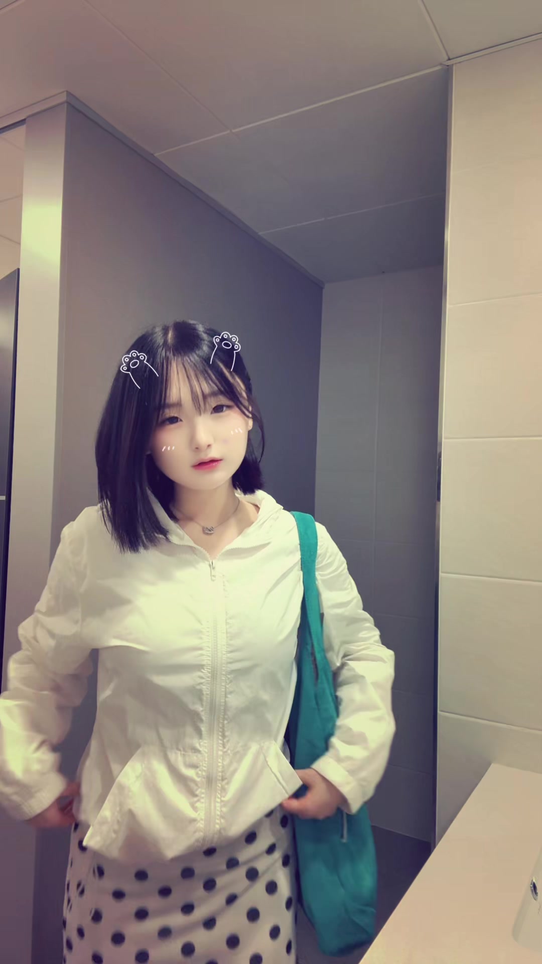 @가와이