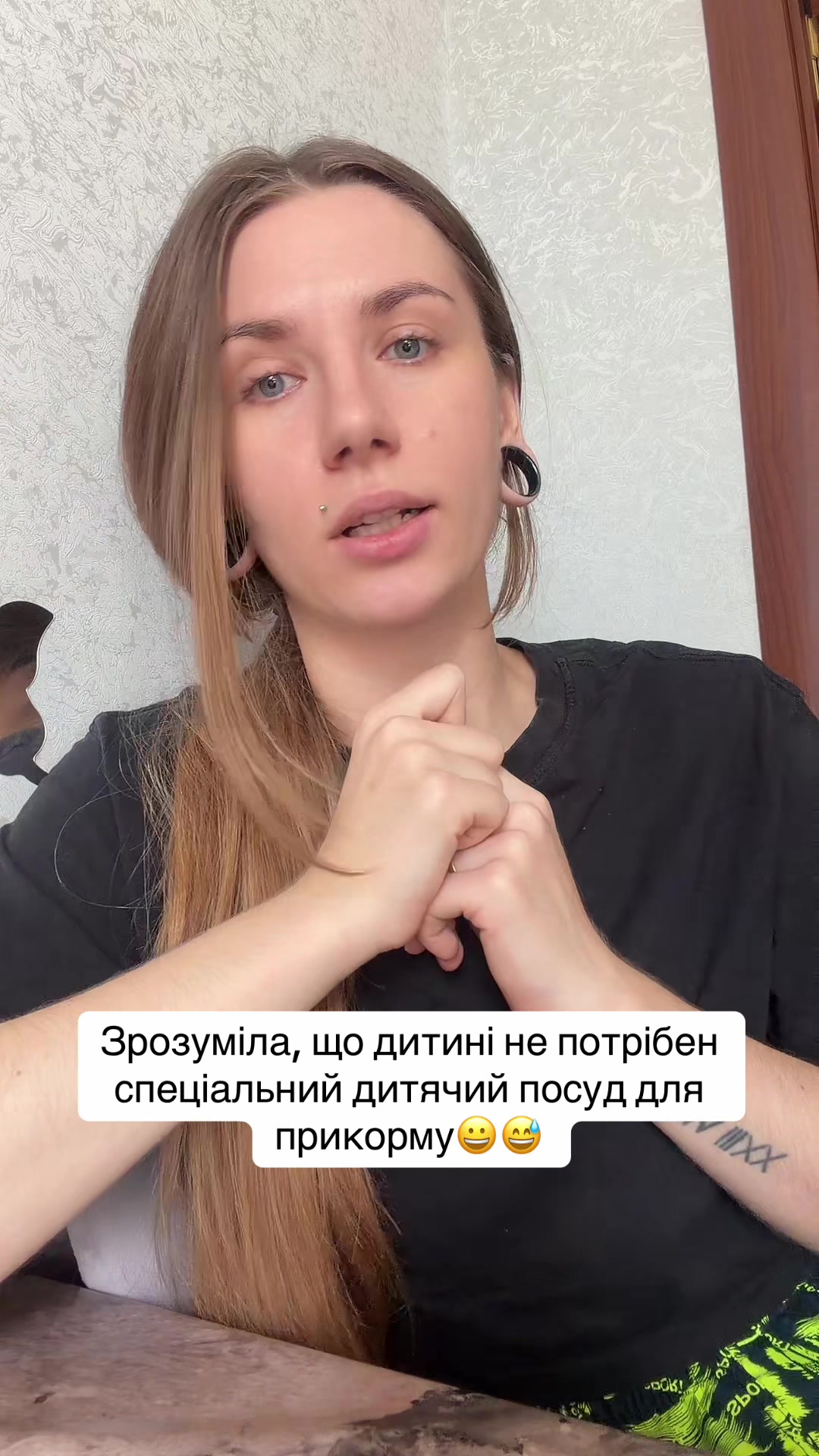 @Мама Маша | MOM²