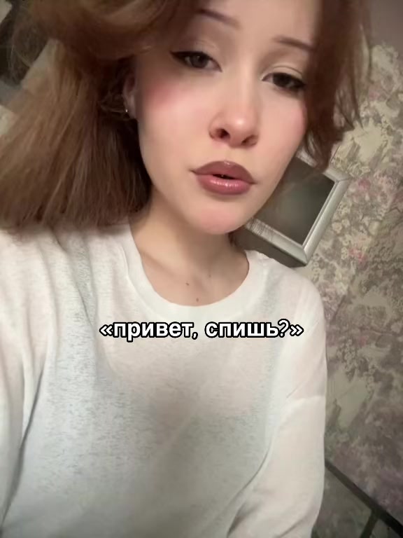 @liiofrii