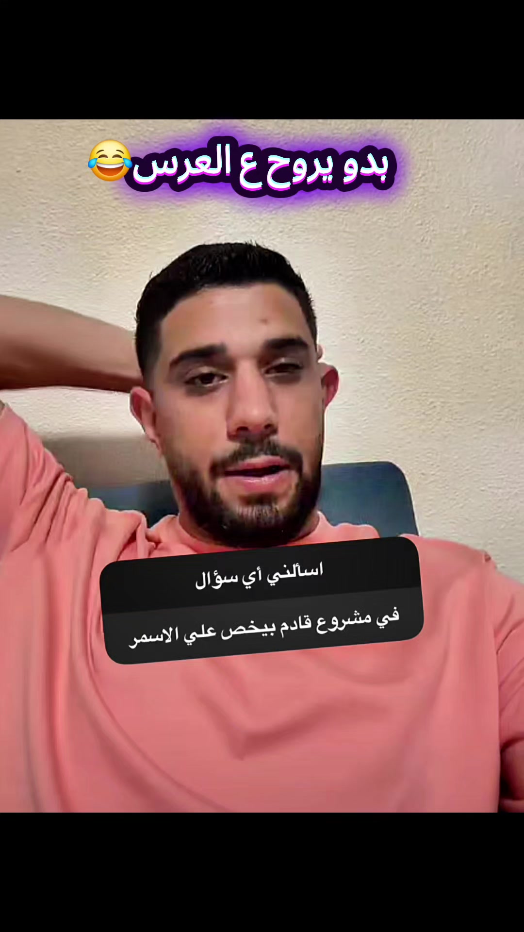 @AMJAD✨️
