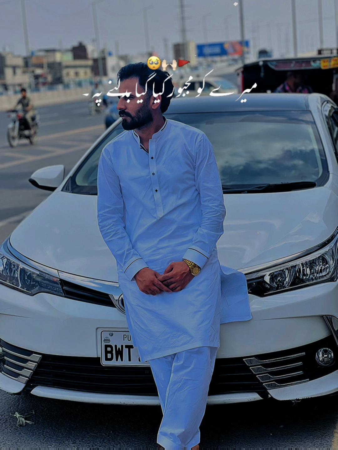 @Engr shehbaz khan❤️