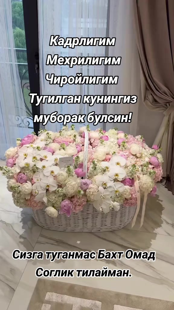 @Madina__32