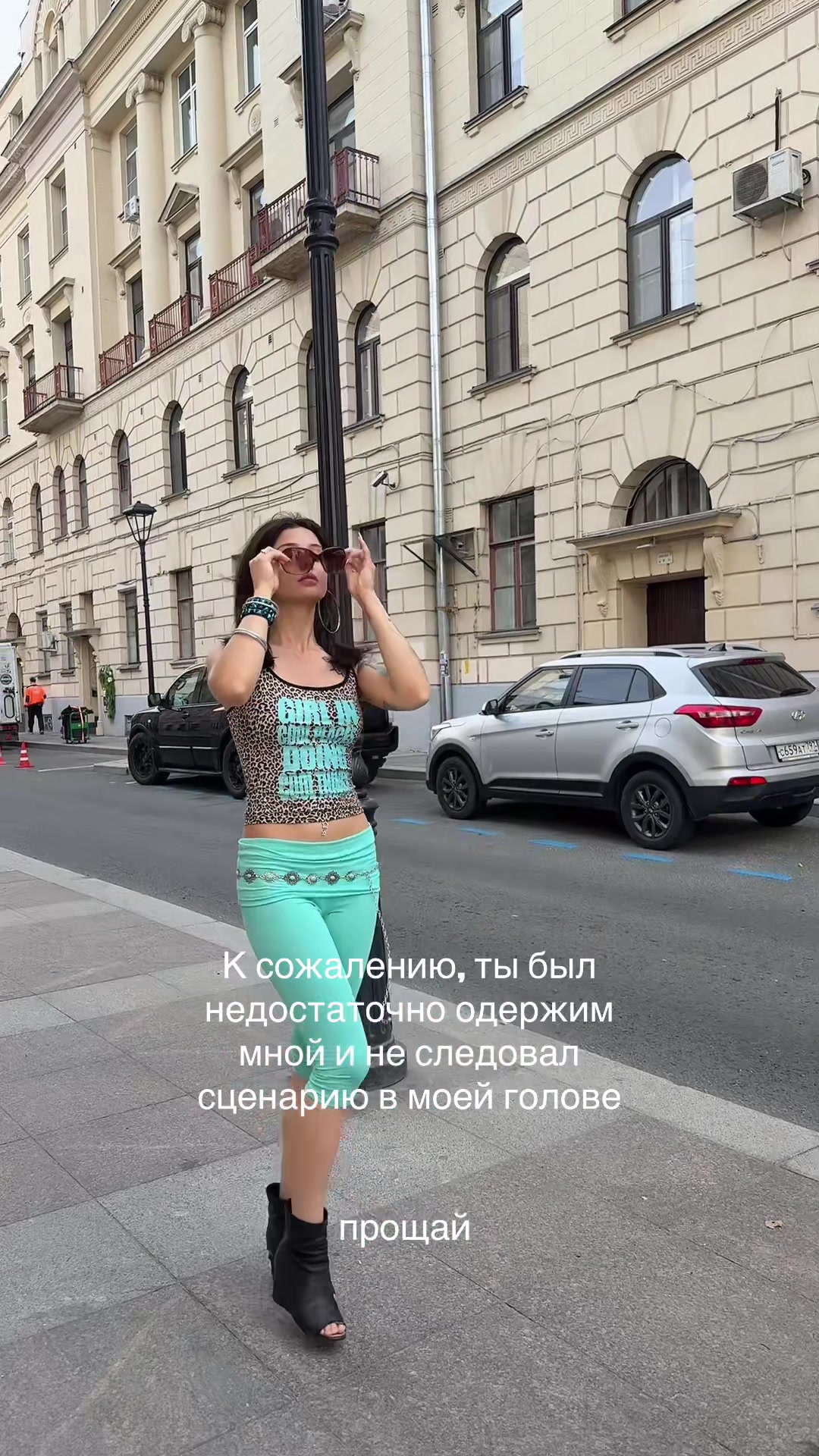 @ТГК: Arina_brabus