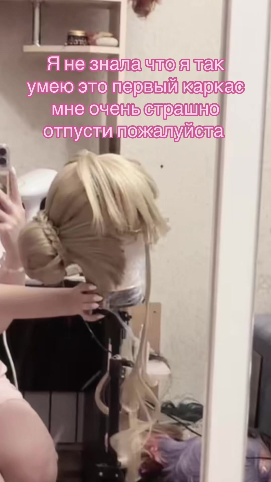 @Adelina-sama ☆