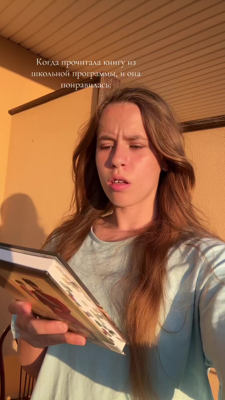 @Книжная хулиганка 📚