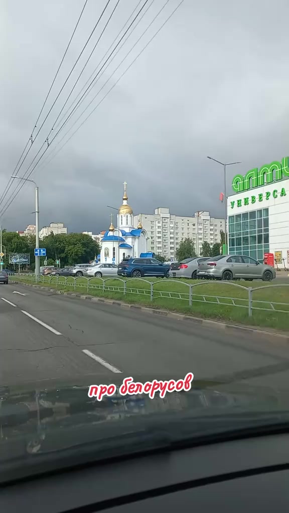 @🇧🇾Супер-Валерка🇷🇺