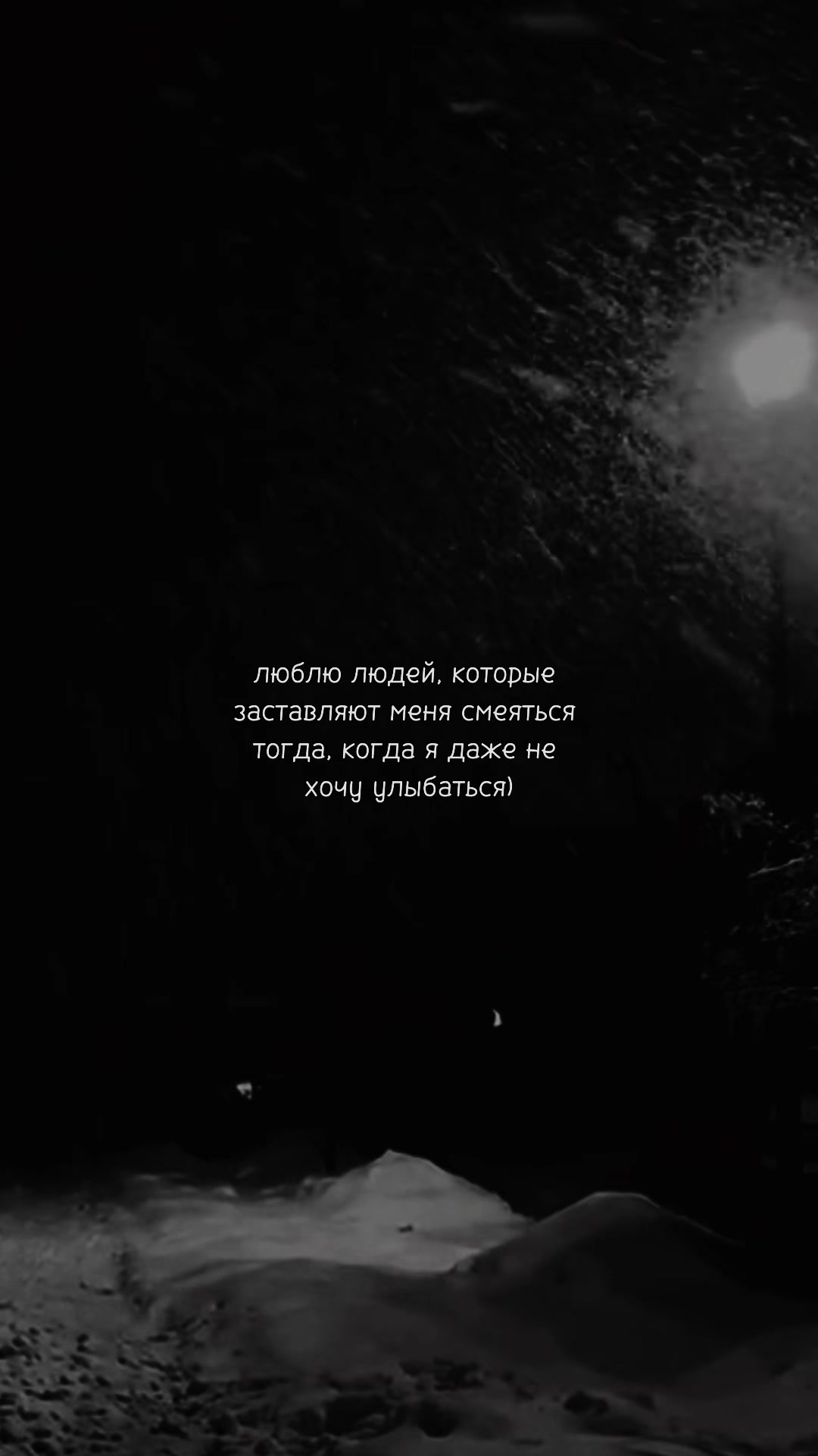 @цитаты/эдиты