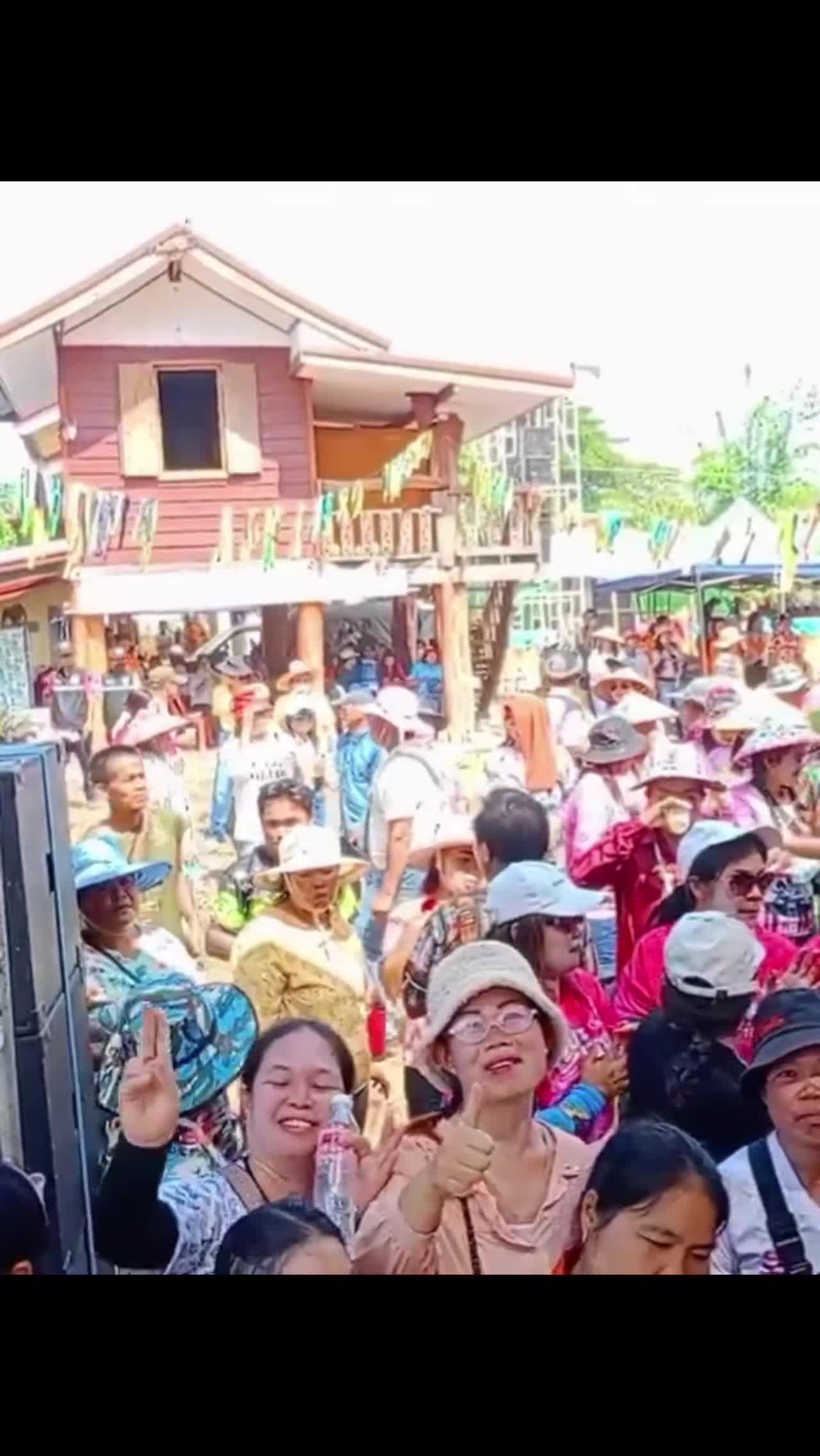 @ตาเฌอรีน