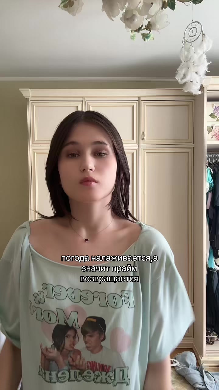 @ТГК: просто маша