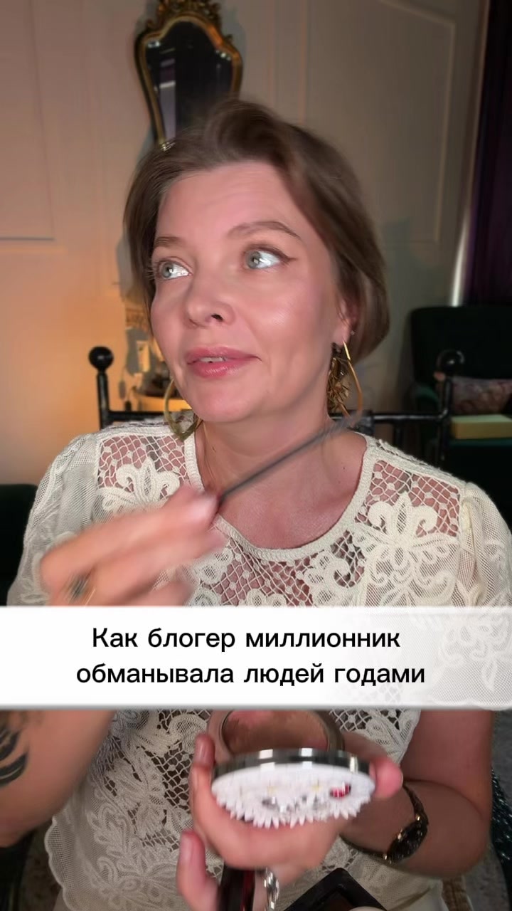 @nastya__sockor