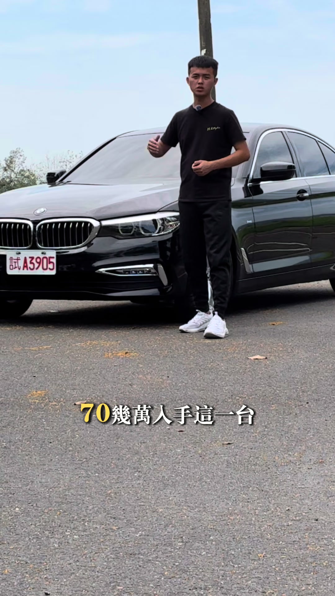 @全國汽車-利軒