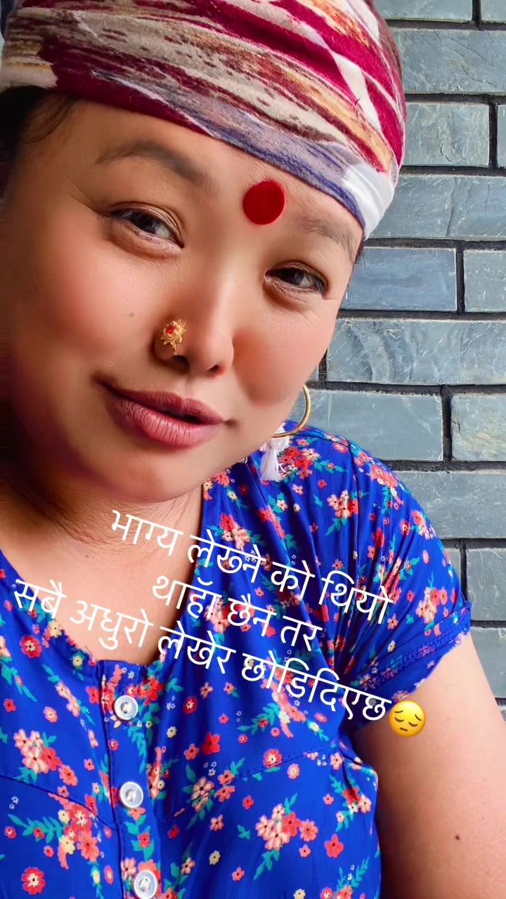 @Bindu rana