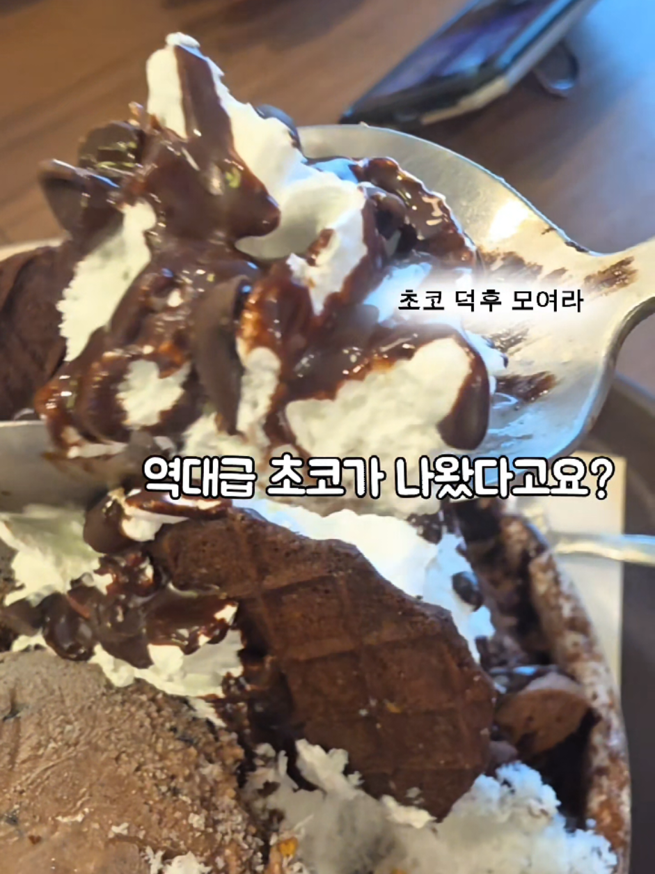 @황여사