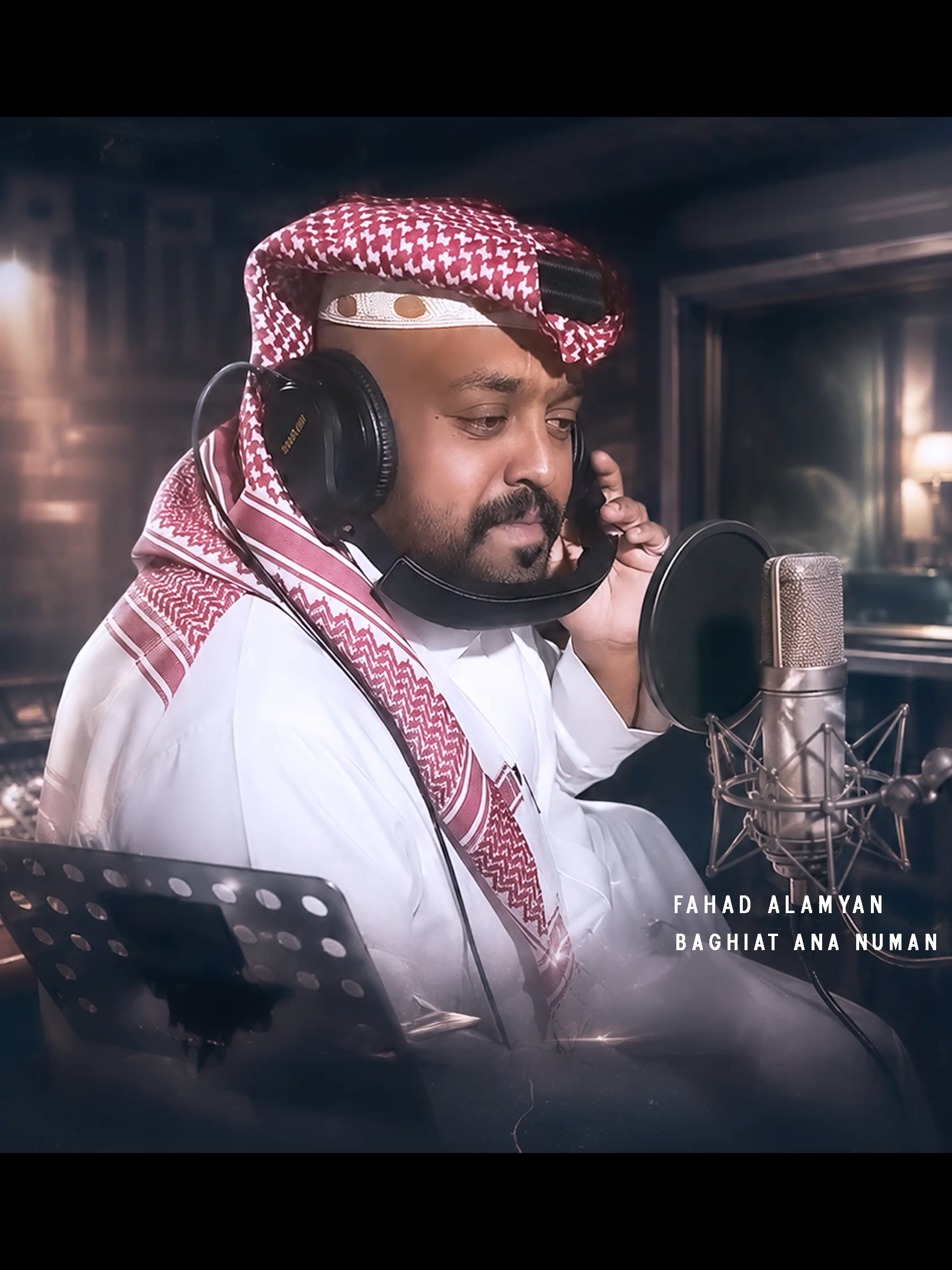 @مود الاسمراني | MoodAlasmarany