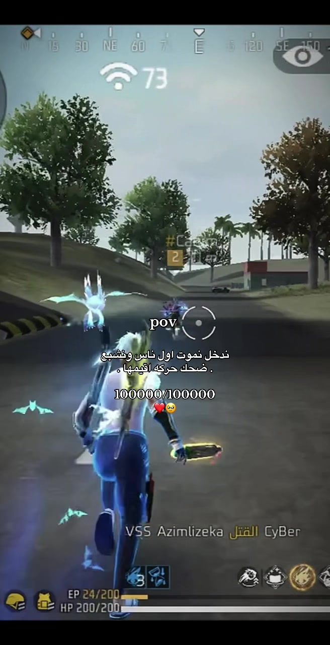 @طبعه