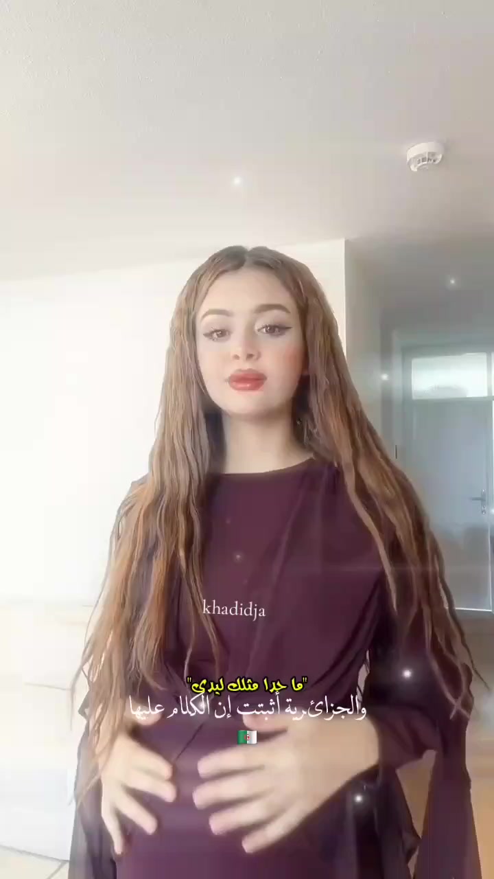 @khadidja_inzo21🧸🇩🇿