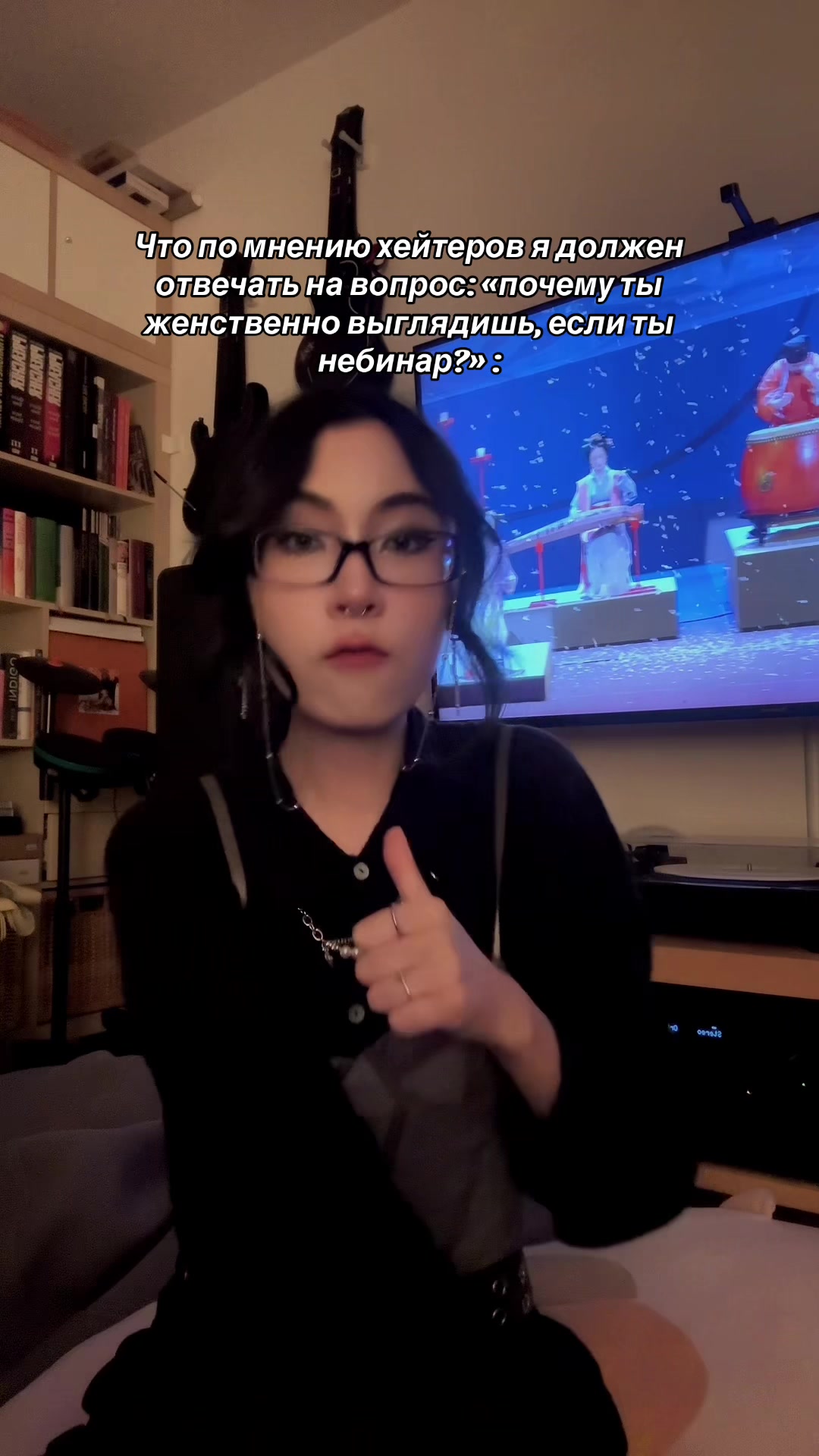 @Тиша (he/his)