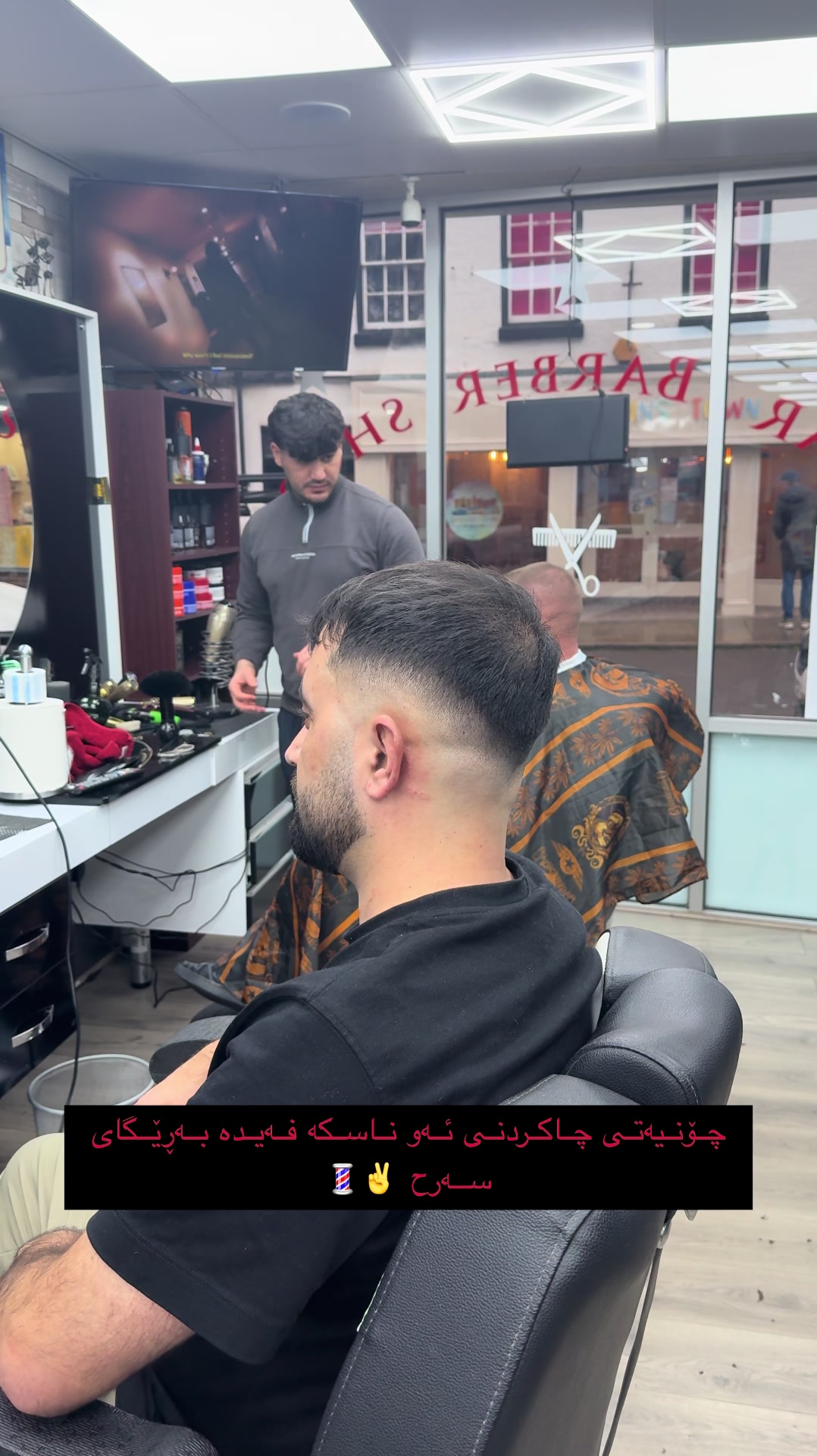 @A CUTZ 💈