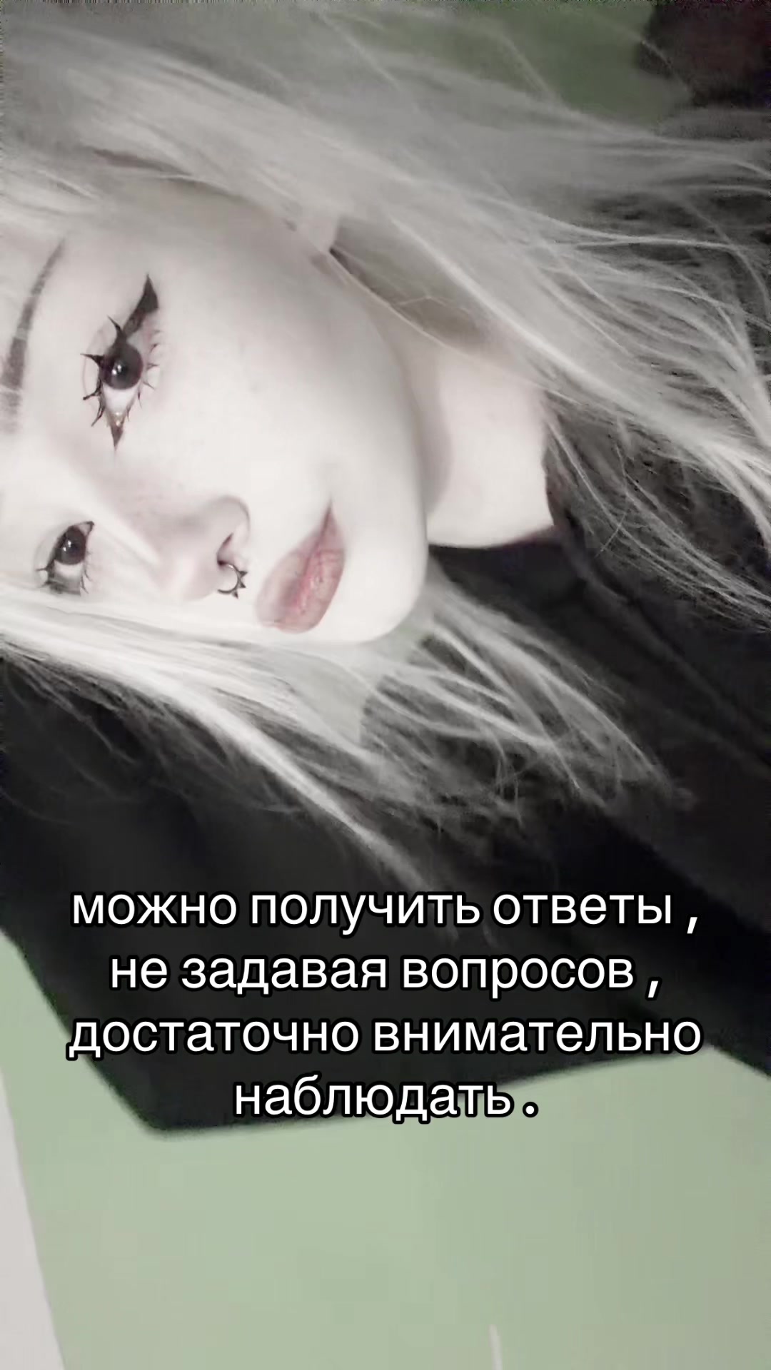 @syndromeow