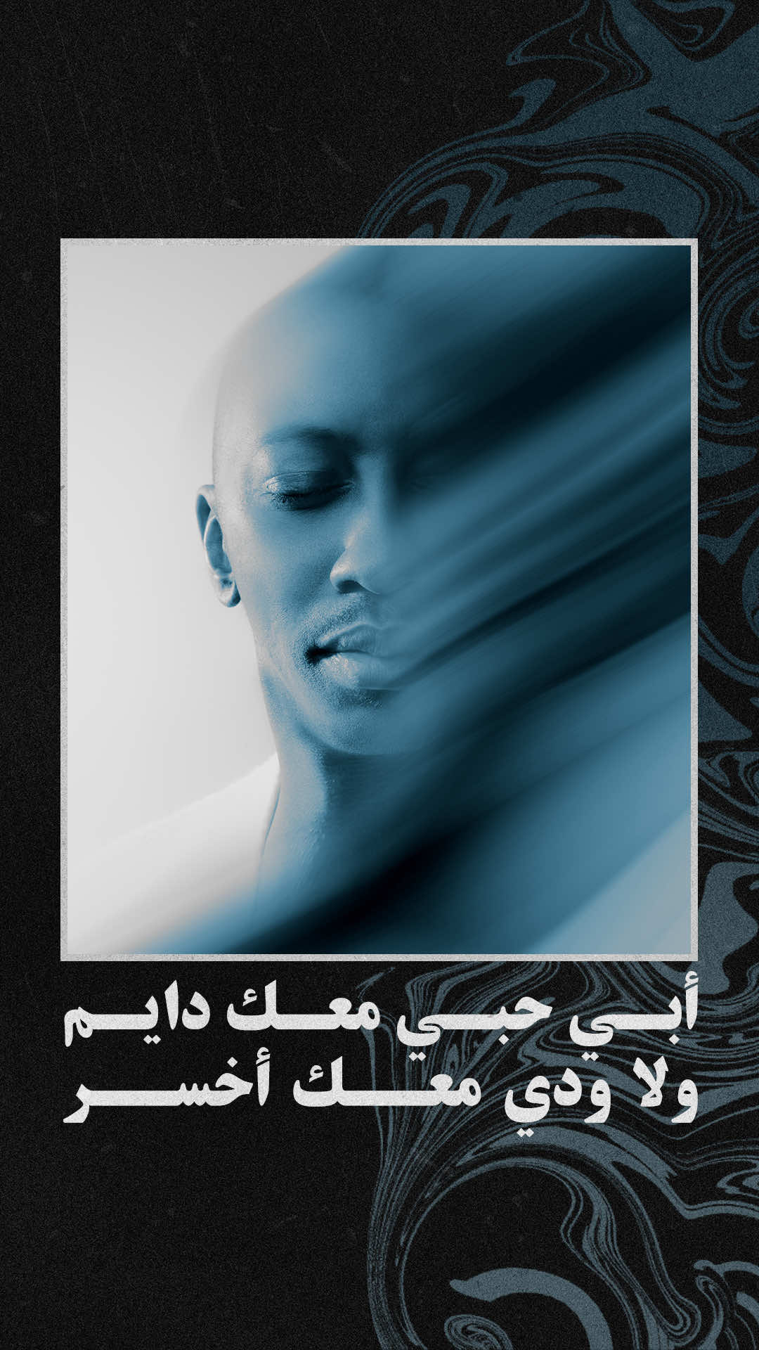 @RotanaMusic