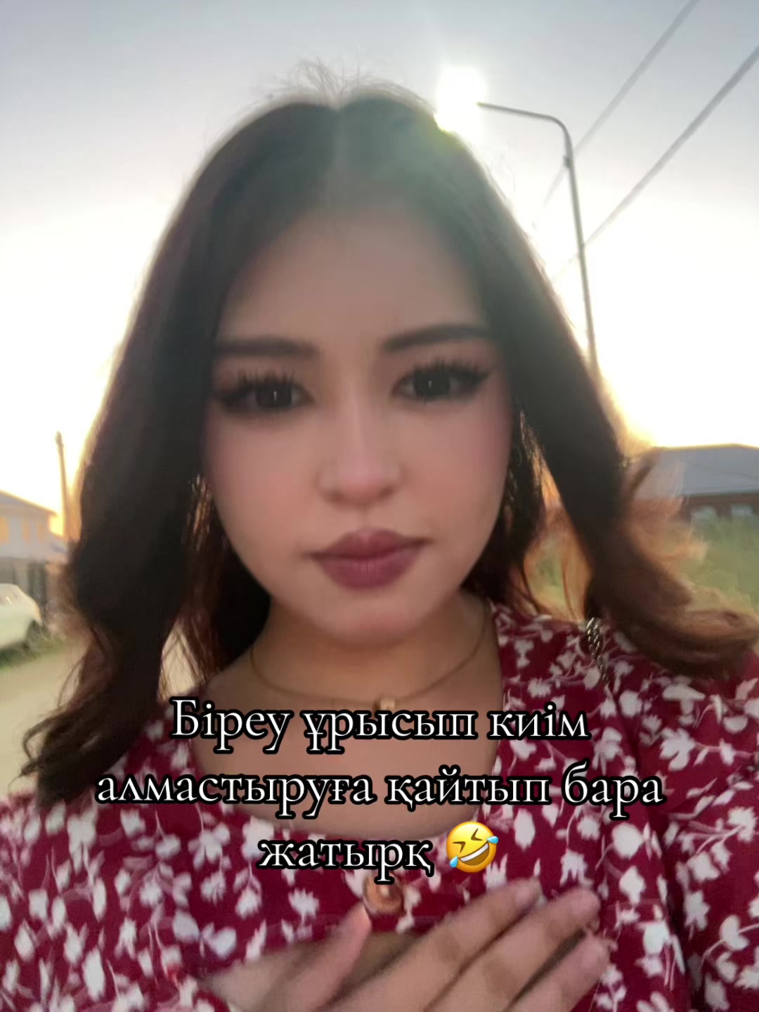 @А/К
