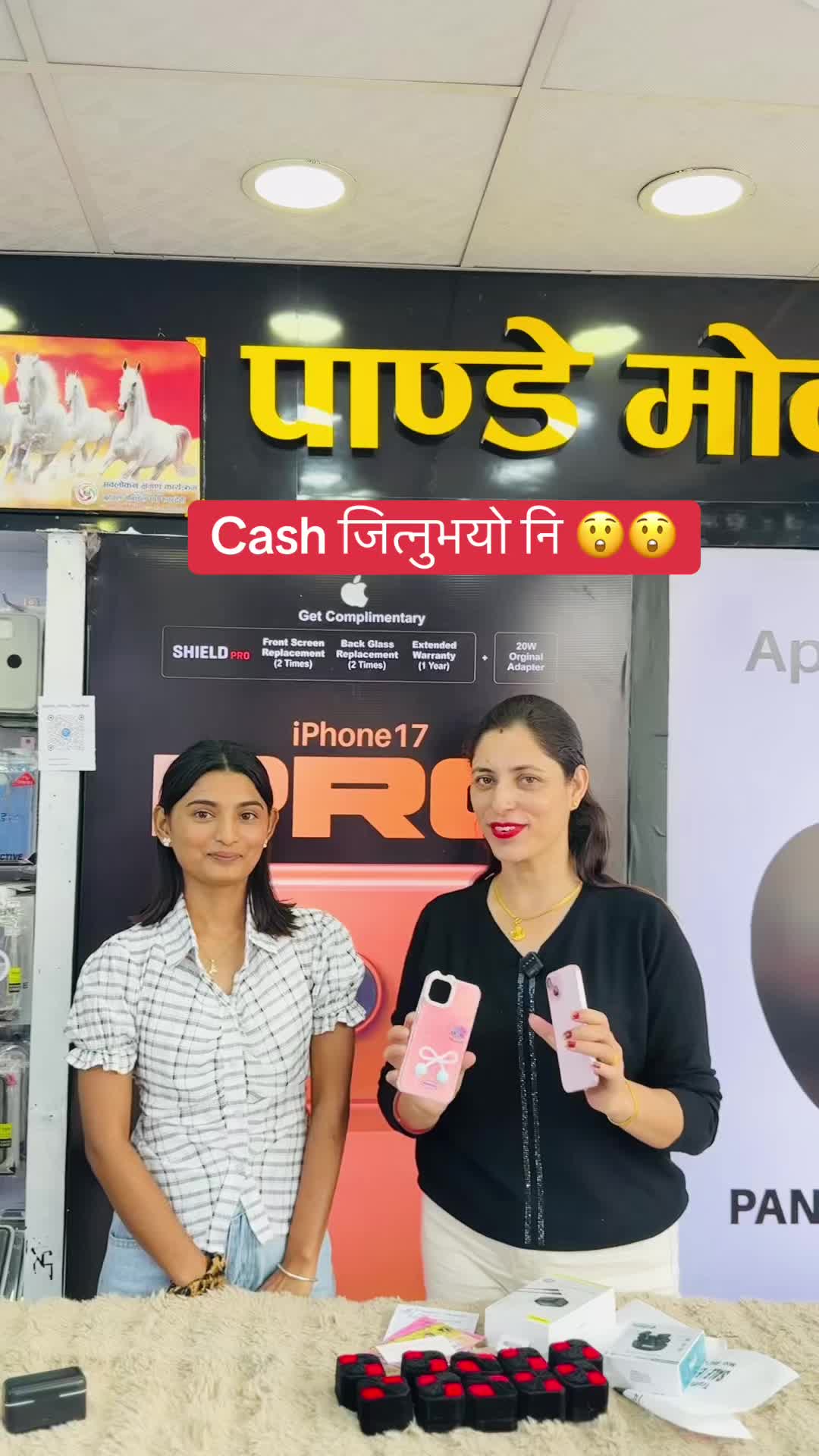 @pandey mobile & apple store