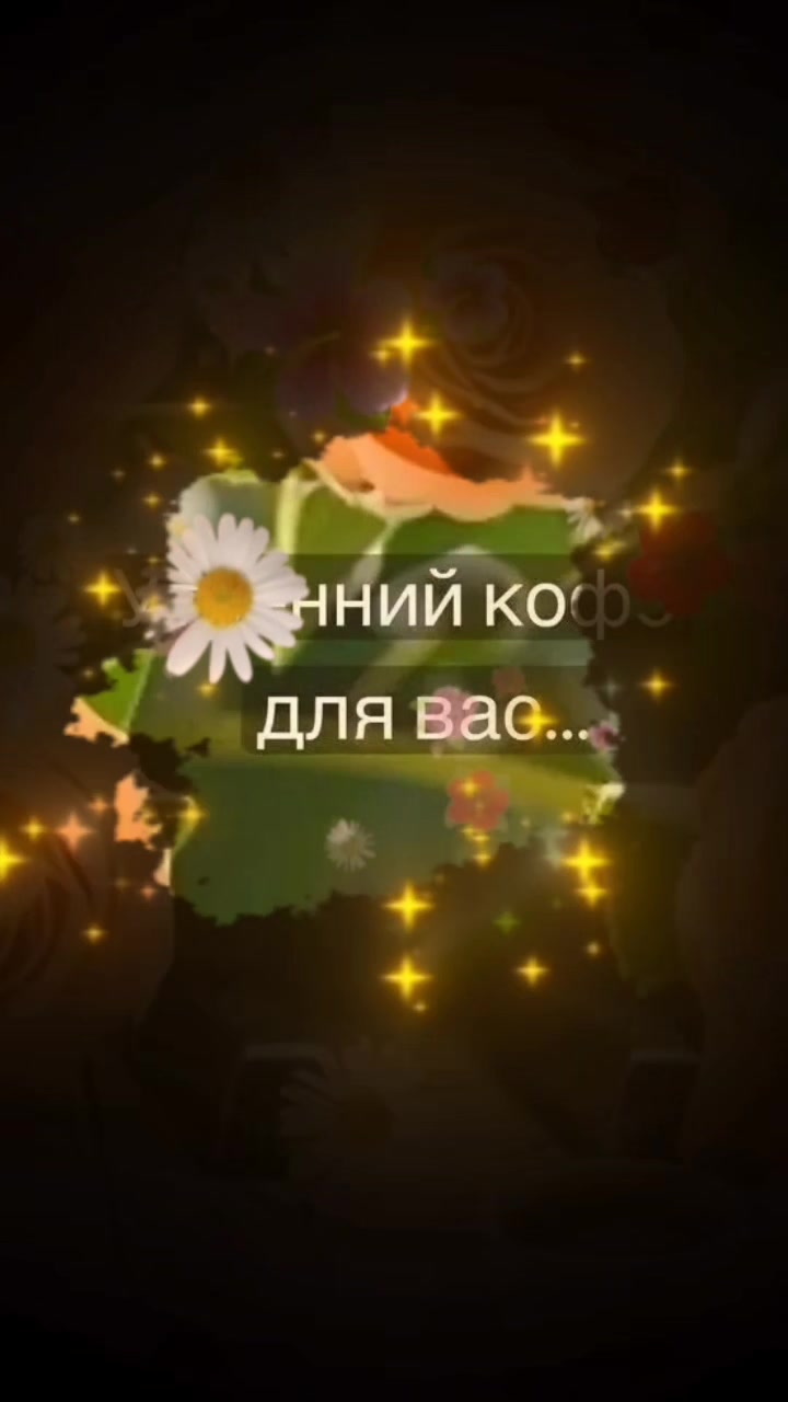 @Валя
