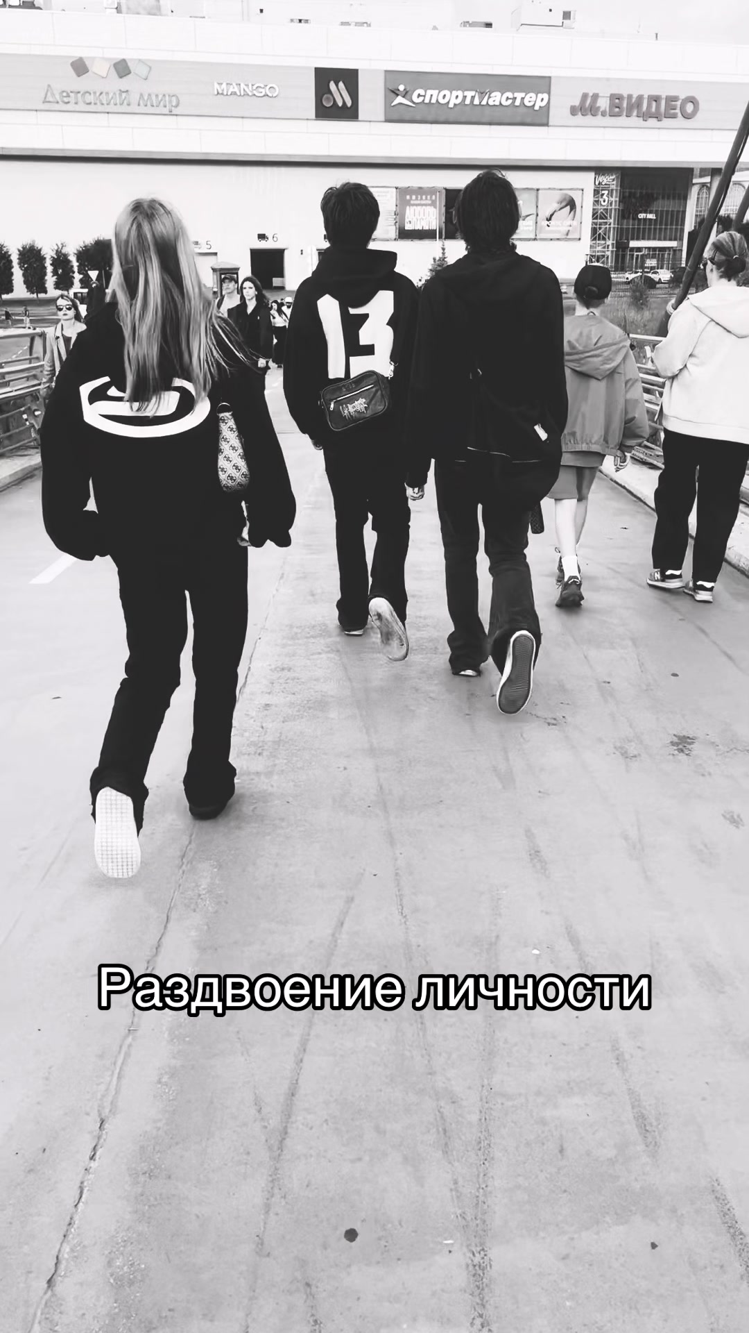 @Соня таран