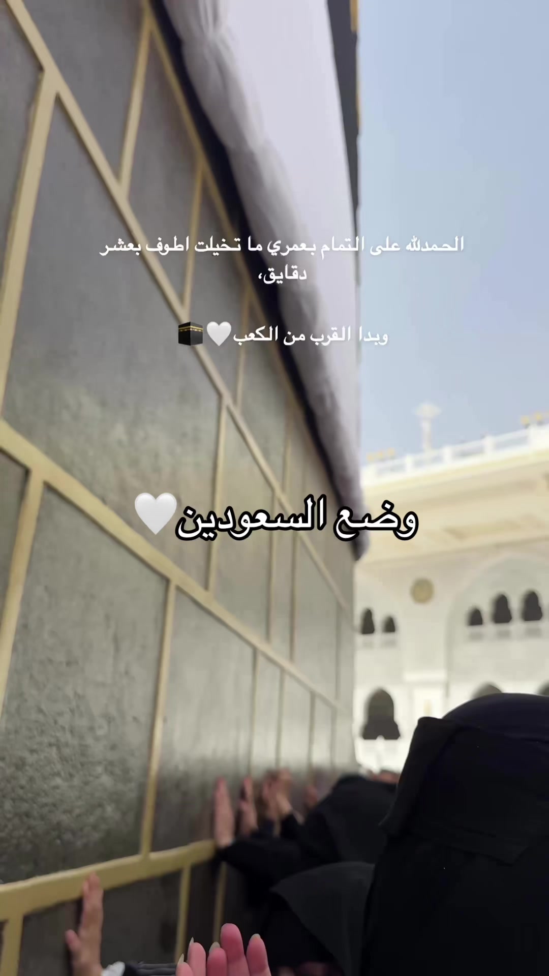 @Shayma Blog | شـيماء 🇸🇦