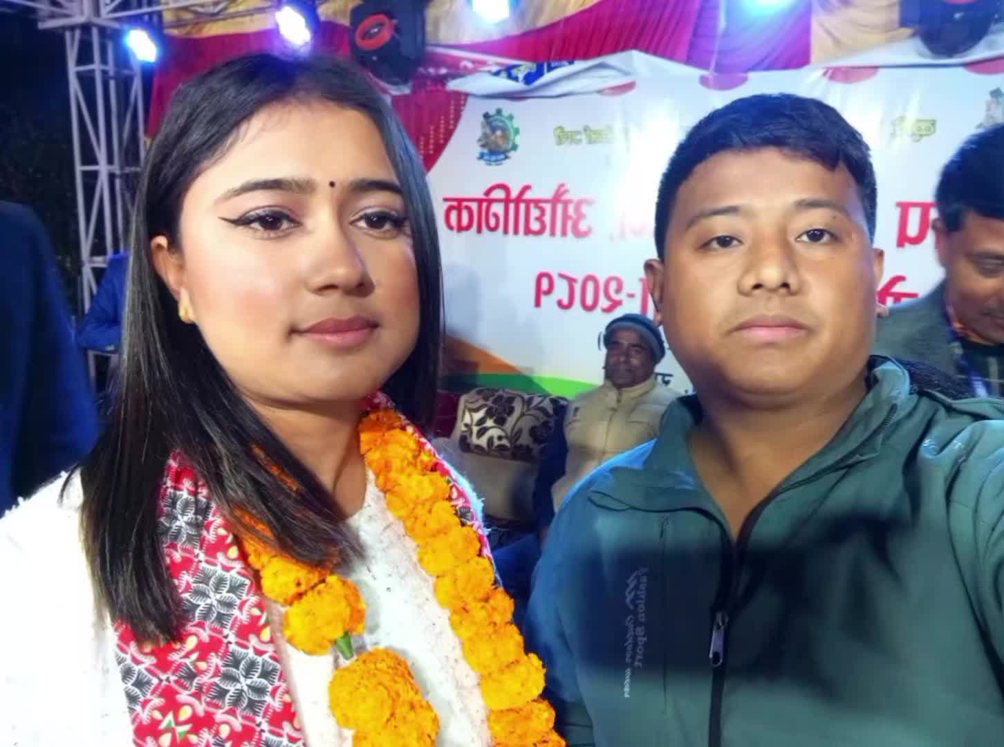 @PrasHant HaYou ♥️