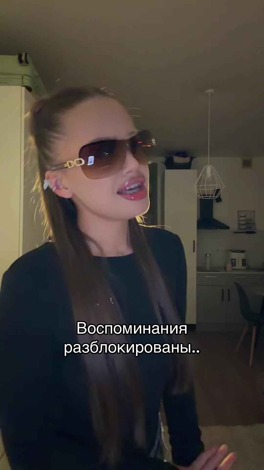 @Тгк: kissyket