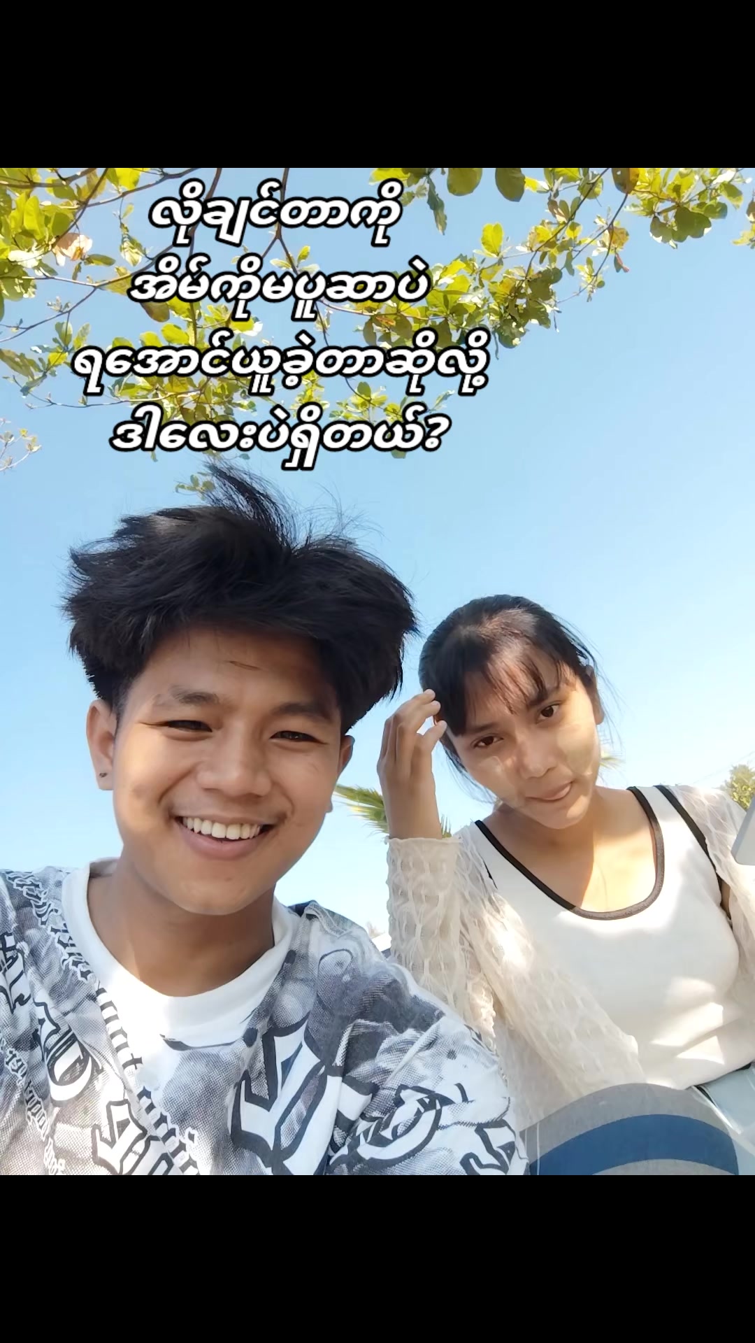 @Ê"💐