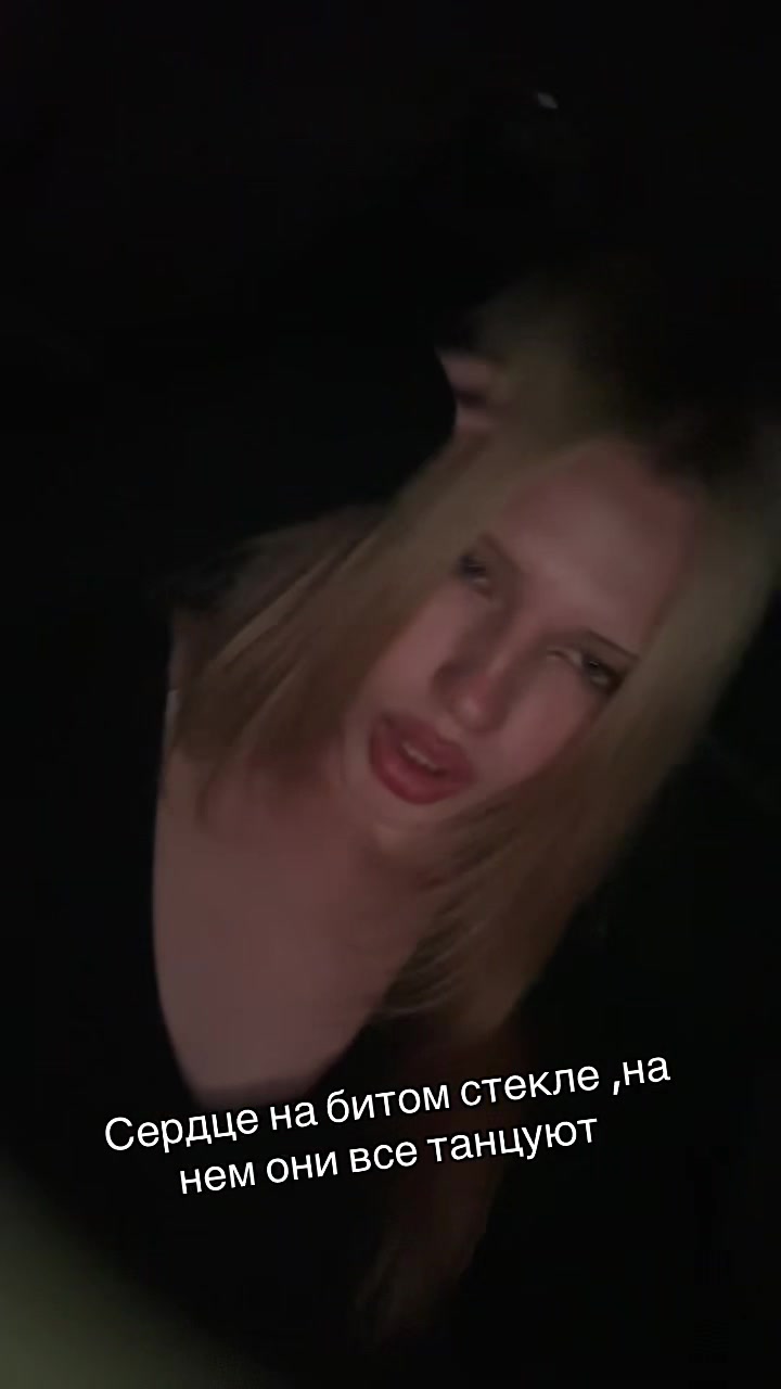 @ТГК:VO_BLA1