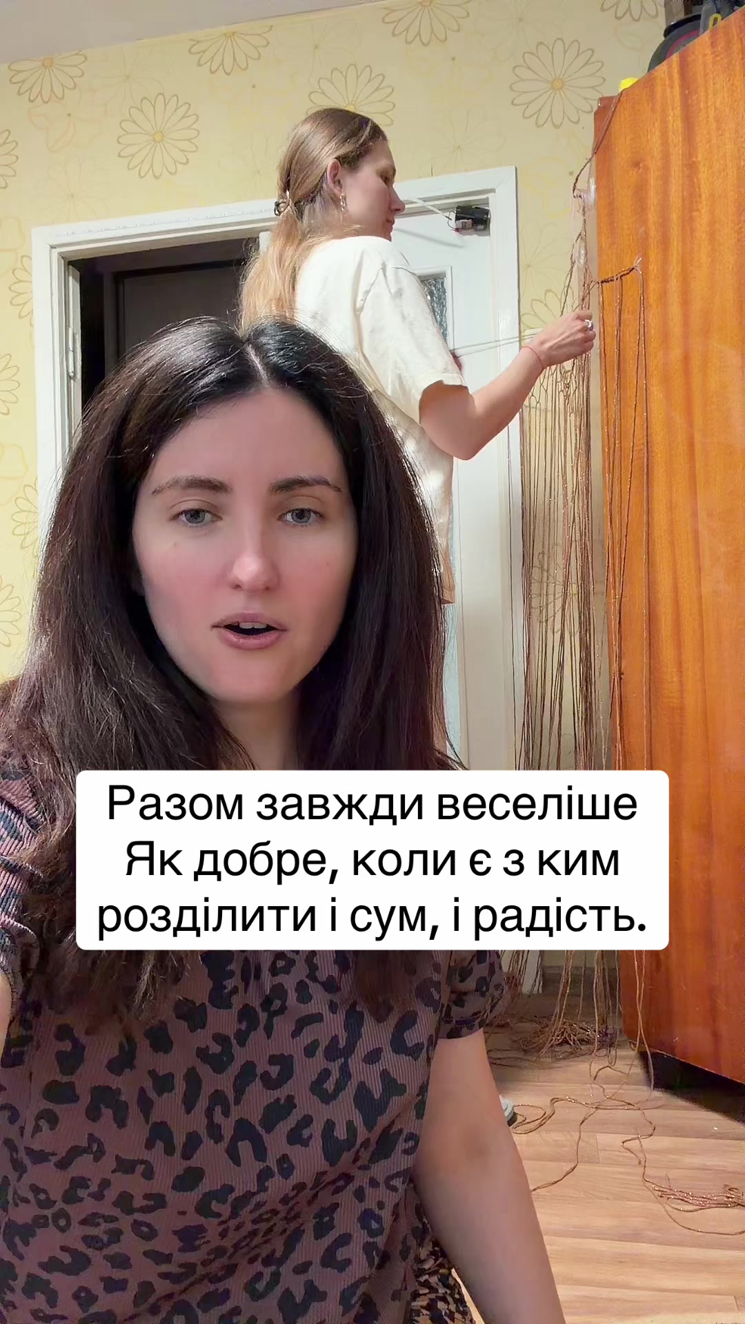 @Vita Kostyna | етноспівачка |