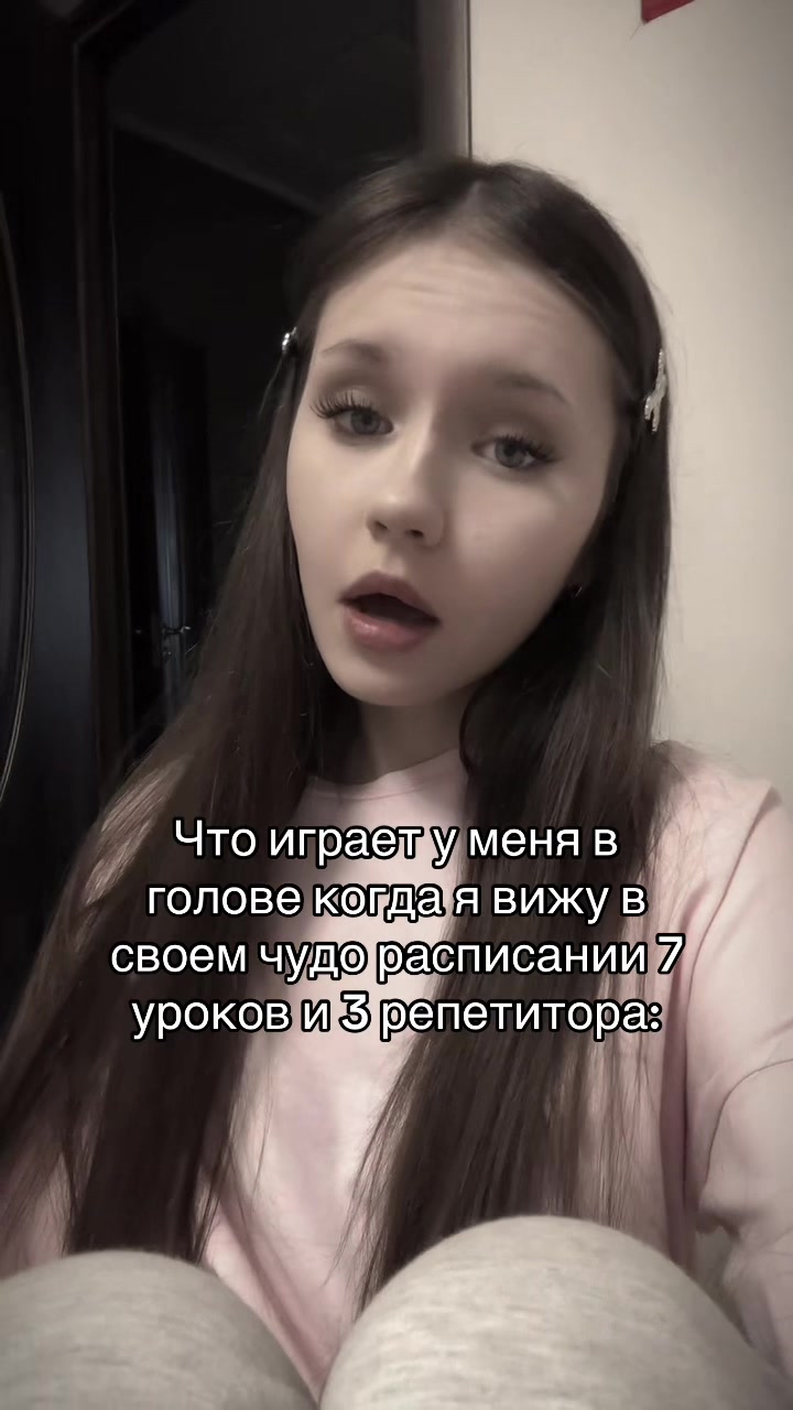 @Полуdoxlая