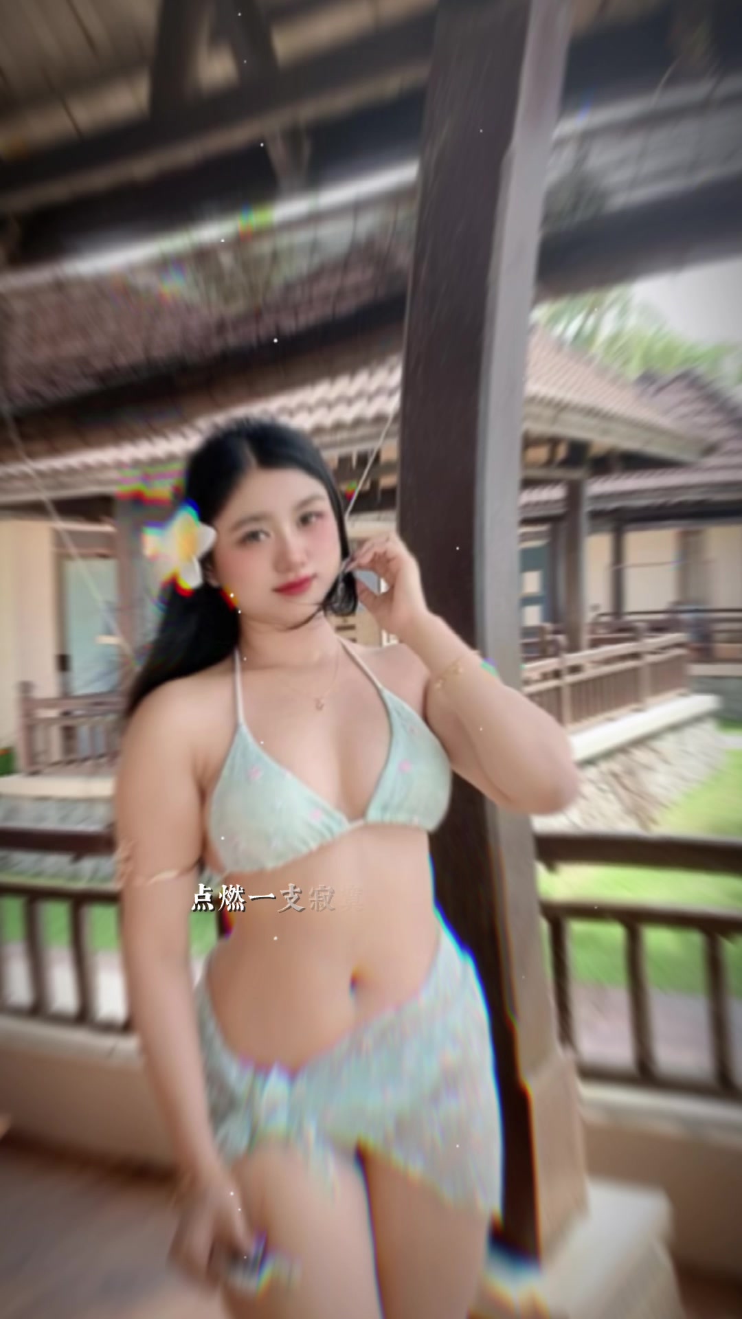 @Amelia Boo710
