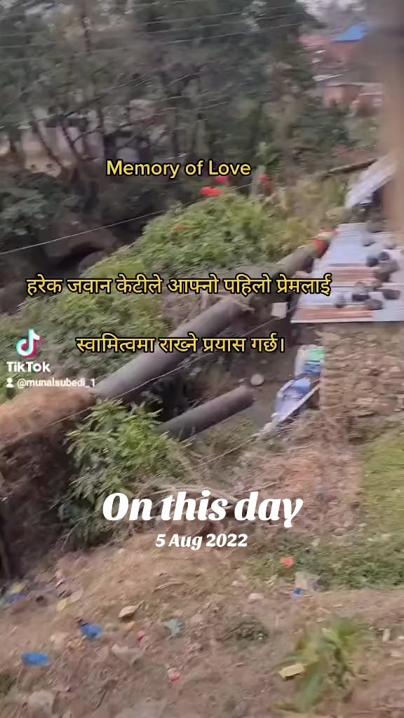 @Munal subediNEPALI